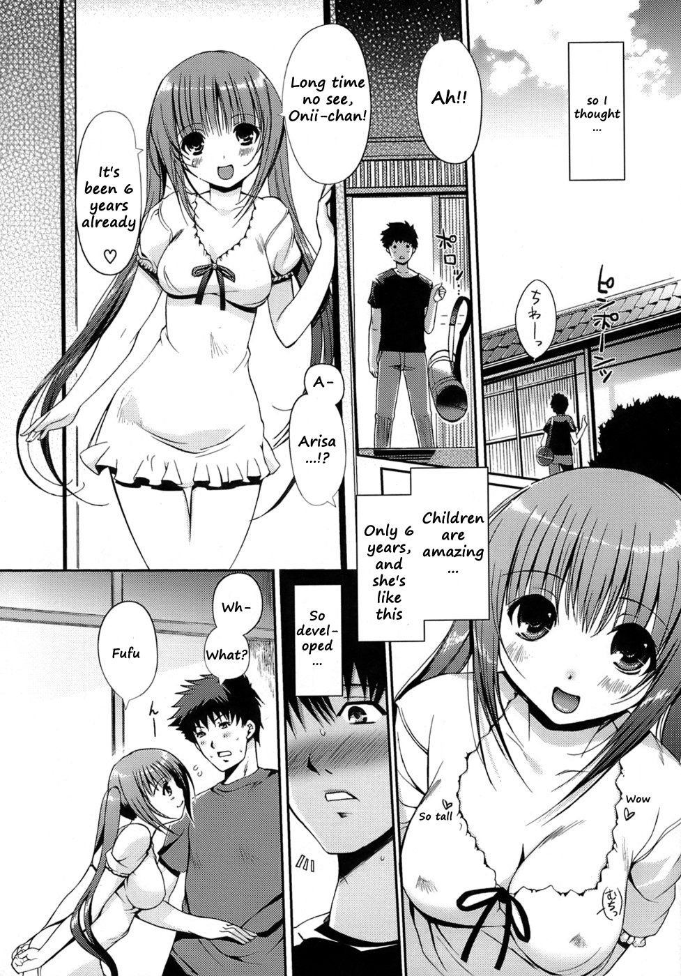 [Kiya Shii] Otome no Renai Jijou - The Maiden's Love Love Affair [English] [RyuuNoTamashii] [Decensored]_009.jpg